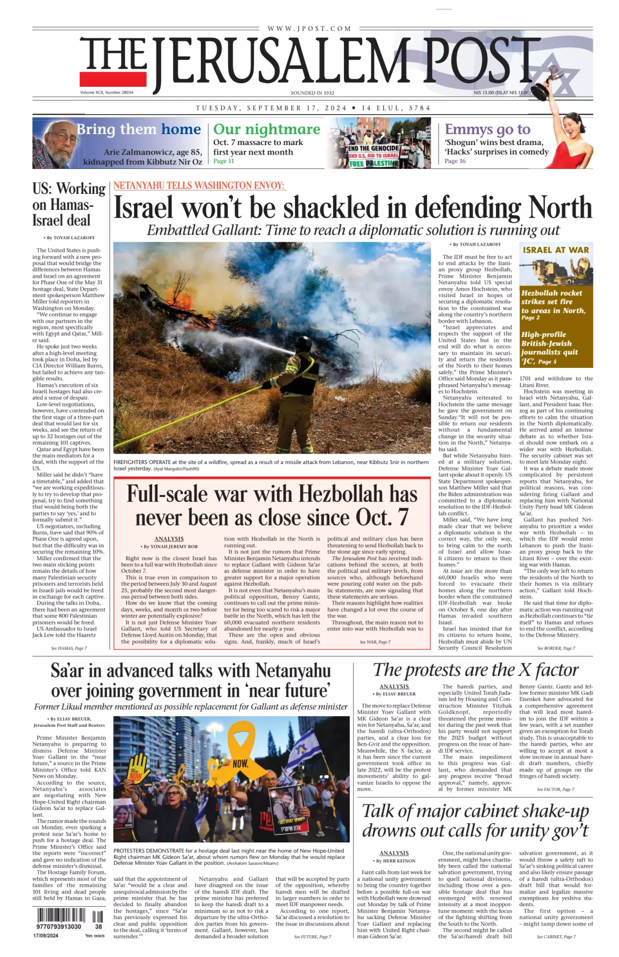 Prima-pagina-the jerusalem post-edizione-di-oggi-17-09-2024